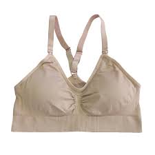 Coobie Nursing Bra #9120